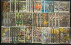 Item thumbnail for item cecf84cc-0a19-4398-b91e-6a3753820862