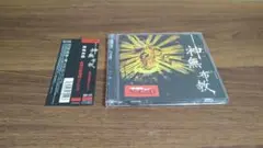 NoGoD 神無布教