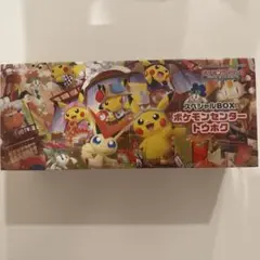スペシャルBOX ポケモンセンタートウホク1BOX 新品未開封　シュリンク付き