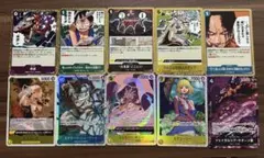 ワンピース トレーディングカードセット　当たり