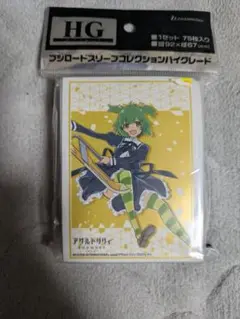 アサルトリリィ　吉村・thi・梅　スリーブ