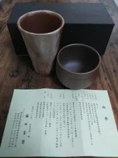 【未使用】常滑焼　たいら窯　梅壺　10号　18l Amazon.co.jp: 久松窯、20号、大型、、常滑焼、かめ壺、梅干し