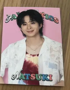 Item thumbnail for item 6c0d4237-fcc3-45a2-bc90-0598035c42e1