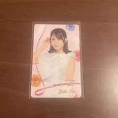 Item thumbnail for item e1d11172-4987-4a86-a0a7-f52f22976e5e