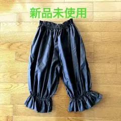 フラダンス　パウパンツ　ペチパンツ　アンダー　ブラック　衣装　黒　新品未使用