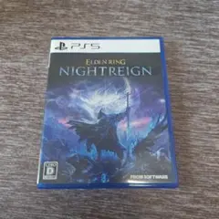 PS5 ELDEN RING NIGHTREIGN 通常版（値下げ不可）