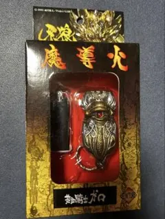 魔導火　流牙 EX合金 黄金騎士ガロ 魔導火 流牙ver.
