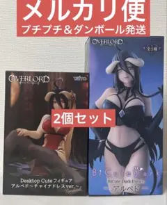 Item thumbnail for item 20da22a2-cf12-4e4e-8251-fb666b18ab33