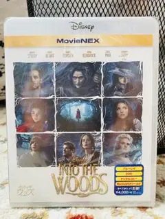 イントゥ・ザ・ウッズ MovieNEX ブルーレイ+ DVD 新品未開封