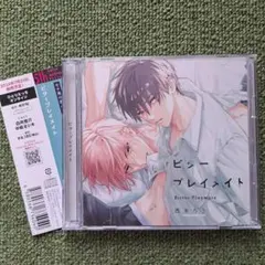 Item thumbnail for item e022f2b9-ecd4-458a-becd-5a602e06a5b8