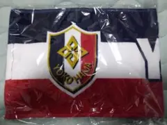 横浜 高校　応援タオル ネイビー レッド