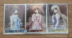 【値下げ】ヴァイスシュヴァルツ PRカード 3セット