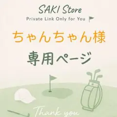 Item thumbnail for item 301c7b36-bf65-4ee9-8c1c-b0044fcda76b