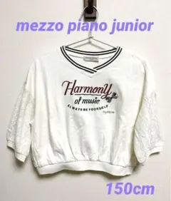 Item thumbnail for item 4a50c2a2-c07f-4118-86ed-5edb1f35833f