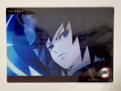 Item thumbnail for item 68741f84-511f-41ec-b398-4a9e85056a98