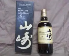サントリーシングルモルトウイスキー 山崎12年 700ml 未開封 箱入り