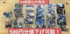 プロセカ　ウエハースカード 27枚　まとめ売り　未開封