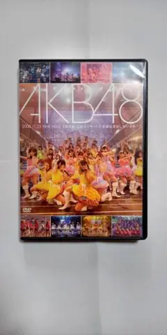DVD AKB48☆まさかこのコンサートの音源は流出しないよね/Disc1枚欠