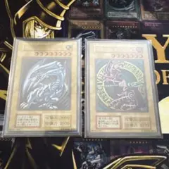 遊戯王 青眼の白龍 ブラックマジシャン ステンレス2枚セット