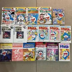 初版何冊かあり・抜けあり　大長編ドラえもん 初版何冊かあり・抜けあり 大長編ドラえもん