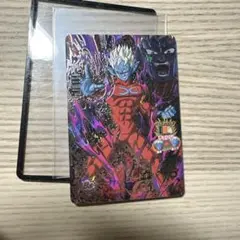 Item thumbnail for item 32cfe6d6-8d0a-4011-97b0-be45d70c1a46