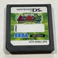 ムシキング