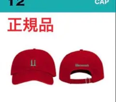 Übermensch 正規品　G-DRAGON キャップ　箱詳細お読みください