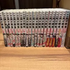 二月の勝者　全巻セット　全21巻セット