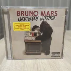 2025年最新】treasure bruno marsの人気アイテム - メルカリ