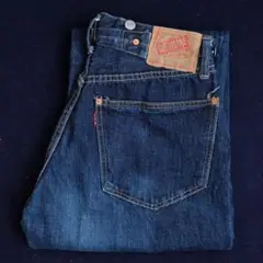 ポ*チ様 旧ドゥニーム オリゾンティ シンチバック 革パッチW34 超美品 ポ*チ様 旧ドゥニーム オリゾンティ シンチバック 革パッチW34