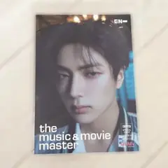 DESIRE: UNLEASH YOU Album HMV 特典 ポスター