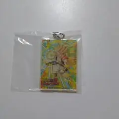 ドラゴンボールZ スーパーサイヤ人 キーホルダー