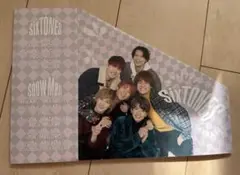 SixTONES & Snow Man Myojo マガジンBOX