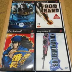 ロードオブザリング ゴッドハンド エクスターミネーション 番長 まとめ