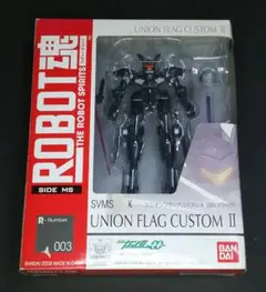 ROBOT魂 ユニオンフラッグカスタムII (GNフラッグ)