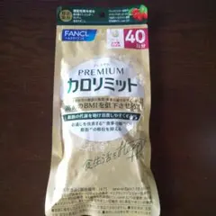 Item thumbnail for item 9cee0ce4-6232-4e9a-bf59-09ba6e98f670