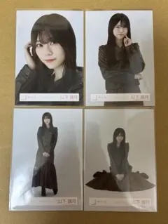 櫻坂46 山下瞳月　生写真　レザージャケット