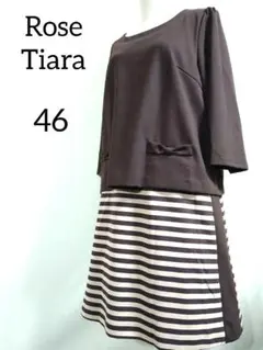 Item thumbnail for item 0aaf170f-2e0f-46e2-a775-535ba03fea6b