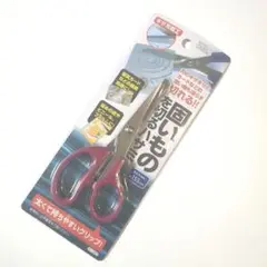 ハサミ ギザ刃加工 滑らず 切れる 便利グッズ 固いものを切る1本 レッド