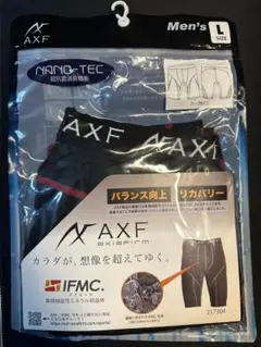 2025年最新】アクセフベルガード アンダーシャツの人気アイテム