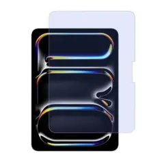 Miitech ブルーライトカット ガラスフィルム iPad Pro 11 (M