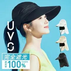 Item thumbnail for item 9d1955cf-60fd-4201-9756-11da7c034310