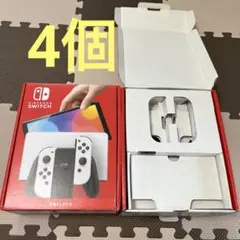 Switch 有機EL 4個 箱のみ HEG-S-KAAAA