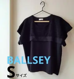 BALLSEY　半袖デザインニット　ブラック　Sサイズ