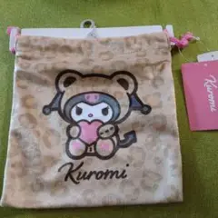 巾着　クロミ　アニマル　サンリオ　しまむら