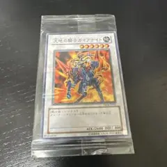 遊戯王■大地の騎士ガイアナイト■未開封■プロモカード■非売品■パラレル■未使用品