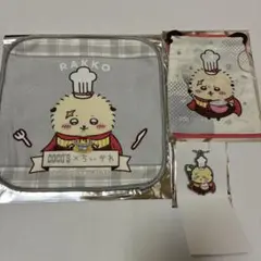 Item thumbnail for item 1653b66b-7bd1-4bc2-a3f7-463704d71bb0