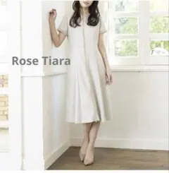 Rose Tiara リネンライクフリンジワンピース size38