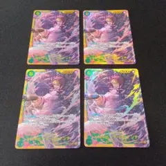 ワンピースカード ドンキホーテ・ロシナンテ SEC