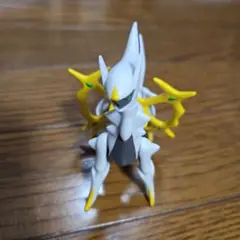 アルセウス フィギュア ホワイト イエロー